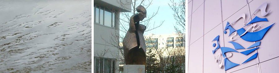 Listaverk